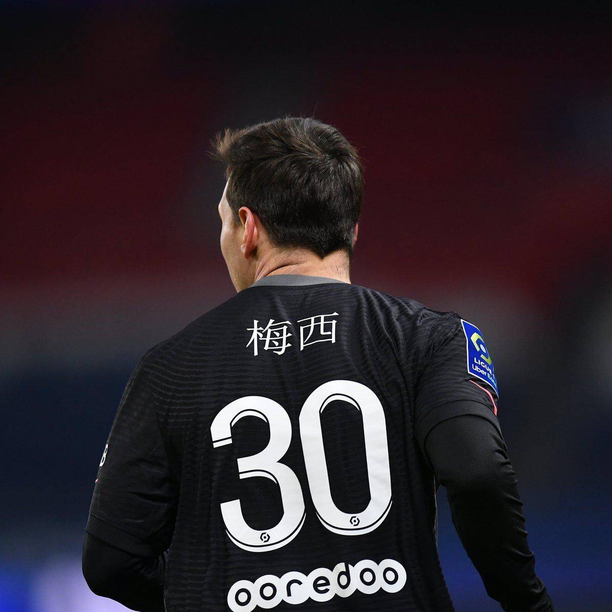 每个