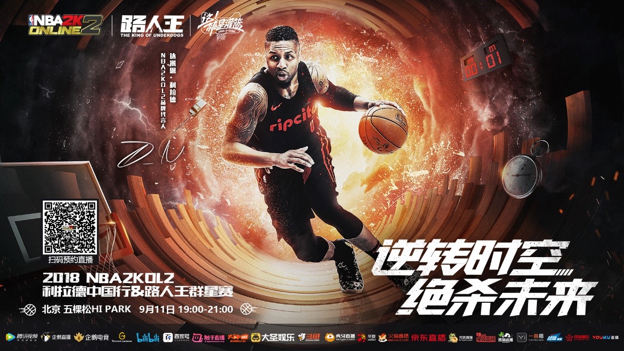 不仅可以改
